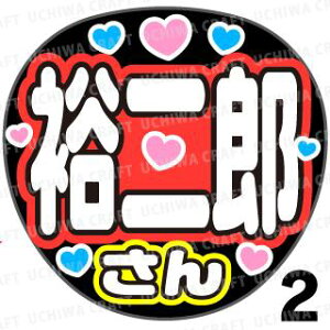 yJbgς݃vgV[zy/ TYzwT/TYxN̎艞Ő̃t@TQbg!