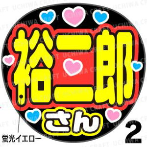 ugpyJbgς݃vgV[zy/ TYzwT/TYxN̎艞Ő̃t@TQbg!