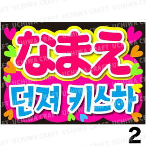 yJbgς݃vgV[z񂽂I[_[HBwLXāxDȖO܂N̎艞Ő̃t@TQbg!