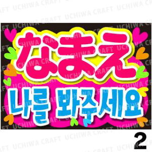 yJbgς݃vgV[z񂽂I[_[HBwāxDȖO܂N̎艞Ő̃t@TQbg!