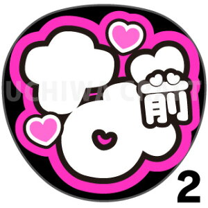 yJbgς݃vgV[zyhfJz񂽂I[_[wsNx@Ntg̎艞V[ 傫 핶I[_[@RT[g⃉CuŃt@T