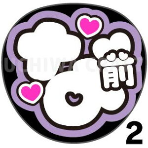 yJbgς݃vgV[zyhfJz񂽂I[_[wp[vx@Ntg̎艞V[ 傫 핶I[_[@RT[g⃉CuŃt@T