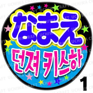 yJbgς݃vgV[z񂽂I[_[HUwLXāxDȖO܂@Ntg̎艞 핶I[_[@RT[g⃉CuŃt@