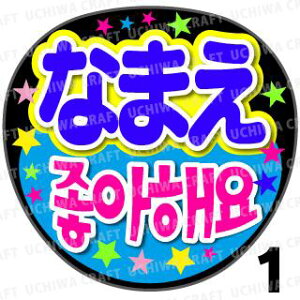 yJbgς݃vgV[z񂽂I[_[HUwDxDȖO܂@Ntg̎艞 핶I[_[@RT[g⃉CuŃt@T炨