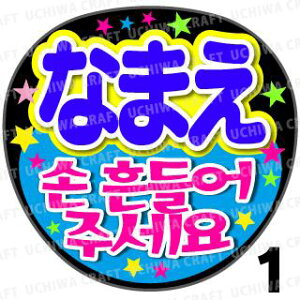 yJbgς݃vgV[z񂽂I[_[HUwUāxDȖO܂@Ntg̎艞 핶I[_[@RT[g⃉CuŃt@T