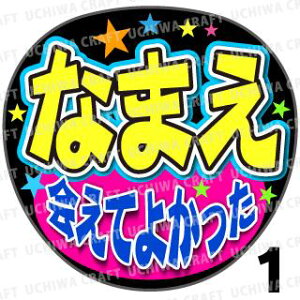 yJbgς݃vgV[z񂽂I[_[UwĂ悩xDȖO܂@Ntg̎艞 핶I[_[@RT[g⃉CuŃt@