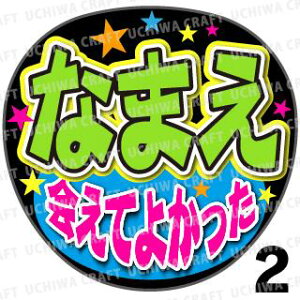 yJbgς݃vgV[z񂽂I[_[UwĂ悩xDȖO܂@Ntg̎艞 핶I[_[@RT[g⃉CuŃt@