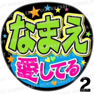 yJbgς݃vgV[z񂽂I[_[UwĂxDȖO܂@Ntg̎艞 핶I[_[@RT[g⃉CuŃt@T