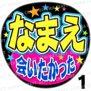 yJbgς݃vgV[z񂽂I[_[UwxDȖO܂@Ntg̎艞 핶I[_[@RT[g⃉CuŃt@