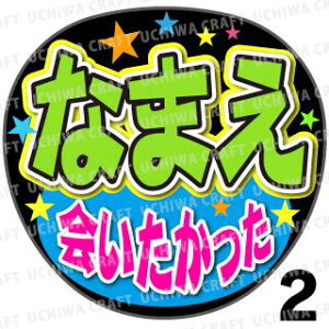 yJbgς݃vgV[z񂽂I[_[UwxDȖO܂@Ntg̎艞 핶I[_[@RT[g⃉CuŃt@