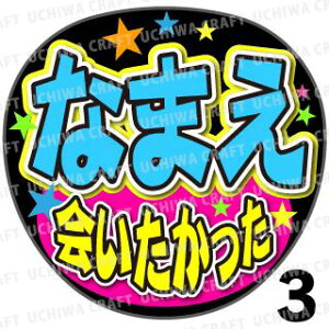 yJbgς݃vgV[z񂽂I[_[UwxDȖO܂@Ntg̎艞 핶I[_[@RT[g⃉CuŃt@