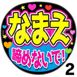 yJbgς݃vgV[z񂽂I[_[Uw߂ȂŁxDȖO܂@Ntg̎艞 핶I[_[@RT[g⃉CuŃt@T