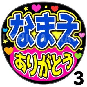 yJbgς݃vgV[z񂽂I[_[Uw肪ƂxDȖO܂@Ntg̎艞 핶I[_[@RT[g⃉CuŃt@T