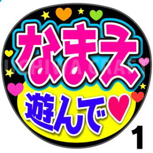 yJbgς݃vgV[z񂽂I[_[UwVŁxDȖO܂@Ntg̎艞 핶I[_[@RT[g⃉CuŃt@T