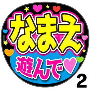 yJbgς݃vgV[z񂽂I[_[UwVŁxDȖO܂@Ntg̎艞 핶I[_[@RT[g⃉CuŃt@T