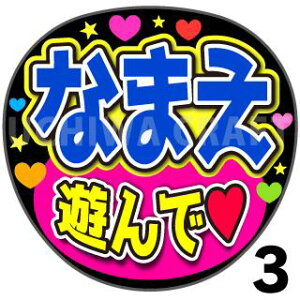 yJbgς݃vgV[z񂽂I[_[UwVŁxDȖO܂@Ntg̎艞 핶I[_[@RT[g⃉CuŃt@T