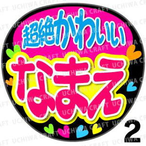 yJbgς݃vgV[z񂽂I[_[UwxDȖO܂@Ntg̎艞 핶I[_[@RT[g⃉CuŃt@T