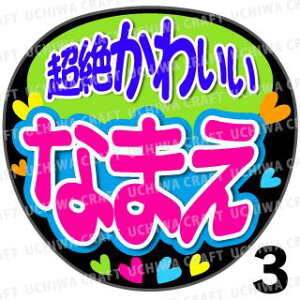 yJbgς݃vgV[z񂽂I[_[UwxDȖO܂@Ntg̎艞 핶I[_[@RT[g⃉CuŃt@T