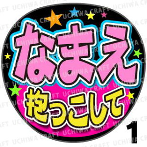 yJbgς݃vgV[z񂽂I[_[UwāxDȖO܂@Ntg̎艞 핶I[_[@RT[g⃉CuŃt@T