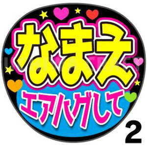 yJbgς݃vgV[z񂽂I[_[UwGAnOāxDȖO܂@Ntg̎艞 핶I[_[@RT[g⃉CuŃt@