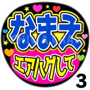 yJbgς݃vgV[z񂽂I[_[UwGAnOāxDȖO܂@Ntg̎艞 핶I[_[@RT[g⃉CuŃt@