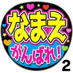 yJbgς݃vgV[z񂽂I[_[Uw΂IxDȖO܂@Ntg̎艞 핶I[_[@RT[g⃉CuŃt@T