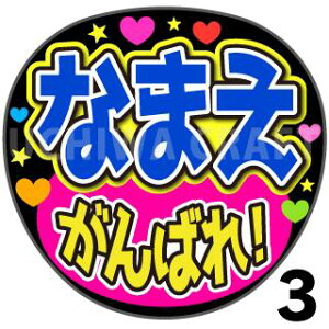 yJbgς݃vgV[z񂽂I[_[Uw΂IxDȖO܂@Ntg̎艞 핶I[_[@RT[g⃉CuŃt@T