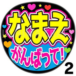 yJbgς݃vgV[z񂽂I[_[Uw΂āIxDȖO܂@Ntg̎艞 핶I[_[@RT[g⃉CuŃt@