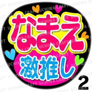 yJbgς݃vgV[z񂽂I[_[UwxDȖO܂@Ntg̎艞 핶I[_[@RT[g⃉CuŃt@T