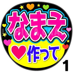 yJbgς݃vgV[z񂽂I[_[Uwn[gāxDȖO܂@Ntg̎艞 핶I[_[@RT[g⃉CuŃt@