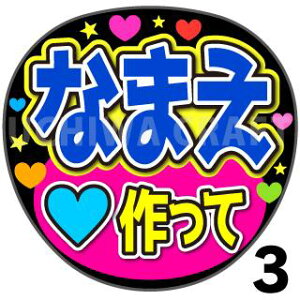 yJbgς݃vgV[z񂽂I[_[Uwn[gāxDȖO܂@Ntg̎艞 핶I[_[@RT[g⃉CuŃt@