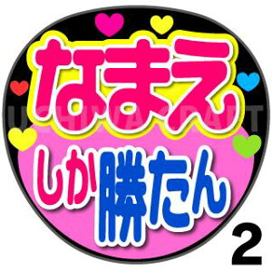 yJbgς݃vgV[z񂽂I[_[Uw`xDȖO܂Ntg  RT[g Wj[Y nO A