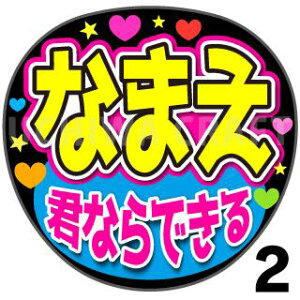 yJbgς݃vgV[z񂽂I[_[UwNȂłxDȖO܂@Ntg̎艞 핶I[_[@RT[g⃉CuŃt@