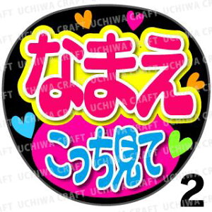 yJbgς݃vgV[z񂽂I[_[UwāxDȖO܂@Ntg̎艞 핶I[_[@RT[g⃉CuŃt@T