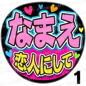 yJbgς݃vgV[z񂽂I[_[UwlɂāxDȖO܂@Ntg̎艞 핶I[_[@RT[g⃉CuŃt@T