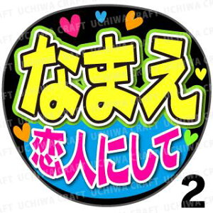 yJbgς݃vgV[z񂽂I[_[UwlɂāxDȖO܂@Ntg̎艞 핶I[_[@RT[g⃉CuŃt@T