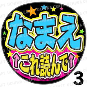 yJbgς݃vgV[z񂽂I[_[UwǂŁxDȖO܂@Ntg̎艞 핶I[_[@RT[g⃉CuŃt@