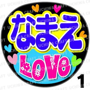 yJbgς݃vgV[z񂽂I[_[UwLOVExDȖO܂@Ntg̎艞 핶I[_[@RT[g⃉CuŃt@T炨 