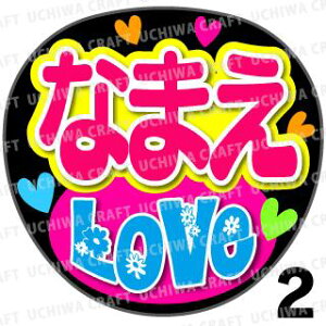 yJbgς݃vgV[z񂽂I[_[UwLOVExDȖO܂@Ntg̎艞 핶I[_[@RT[g⃉CuŃt@T炨 