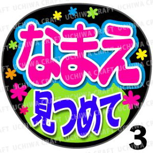 yJbgς݃vgV[z񂽂I[_[Uw߂āxDȖO܂@Ntg̎艞 핶I[_[@RT[g⃉CuŃt@T