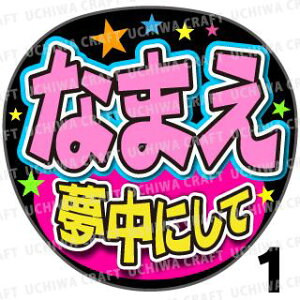 yJbgς݃vgV[z񂽂I[_[UwɂāxDȖO܂@Ntg̎艞 핶I[_[@RT[g⃉CuŃt@T