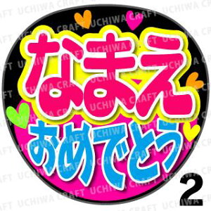 yJbgς݃vgV[z񂽂I[_[Uw߂łƂxDȖO܂@Ntg̎艞 핶I[_[@RT[g⃉CuŃt@T