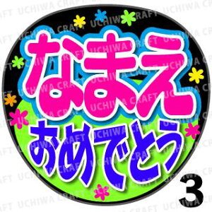 yJbgς݃vgV[z񂽂I[_[Uw߂łƂxDȖO܂@Ntg̎艞 핶I[_[@RT[g⃉CuŃt@T