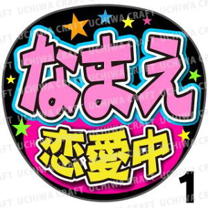 yJbgς݃vgV[z񂽂I[_[UwxDȖO܂@Ntg̎艞 핶I[_[@RT[g⃉CuŃt@T