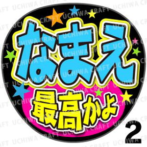 yJbgς݃vgV[z񂽂I[_[UwōxDȖO܂@Ntg̎艞 핶I[_[@RT[g⃉CuŃt@T