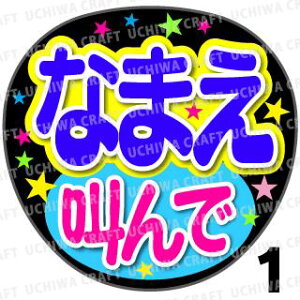 yJbgς݃vgV[z񂽂I[_[UwŁxDȖO܂@Ntg̎艞 핶I[_[@RT[g⃉CuŃt@T