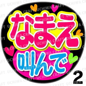 yJbgς݃vgV[z񂽂I[_[UwŁxDȖO܂@Ntg̎艞 핶I[_[@RT[g⃉CuŃt@T