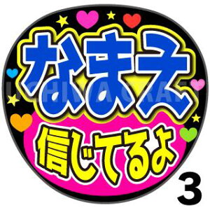 yJbgς݃vgV[z񂽂I[_[UwMĂxDȖO܂@Ntg̎艞 핶I[_[@RT[g⃉CuŃt@T