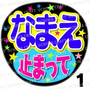 yJbgς݃vgV[z񂽂I[_[Uw~܂āxDȖO܂@Ntg̎艞 핶I[_[@RT[g⃉CuŃt@T