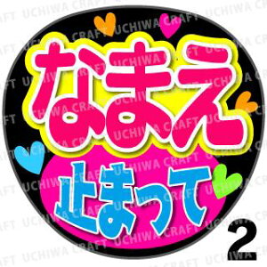 yJbgς݃vgV[z񂽂I[_[Uw~܂āxDȖO܂@Ntg̎艞 핶I[_[@RT[g⃉CuŃt@T